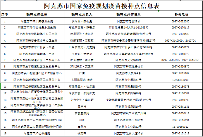 mmexport1769166600138.jpg mmexport1769166600138.jpg