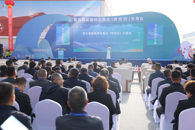 陕西万恩商贸宝藏盘点临期好物精选购物新潮流省钱又安心