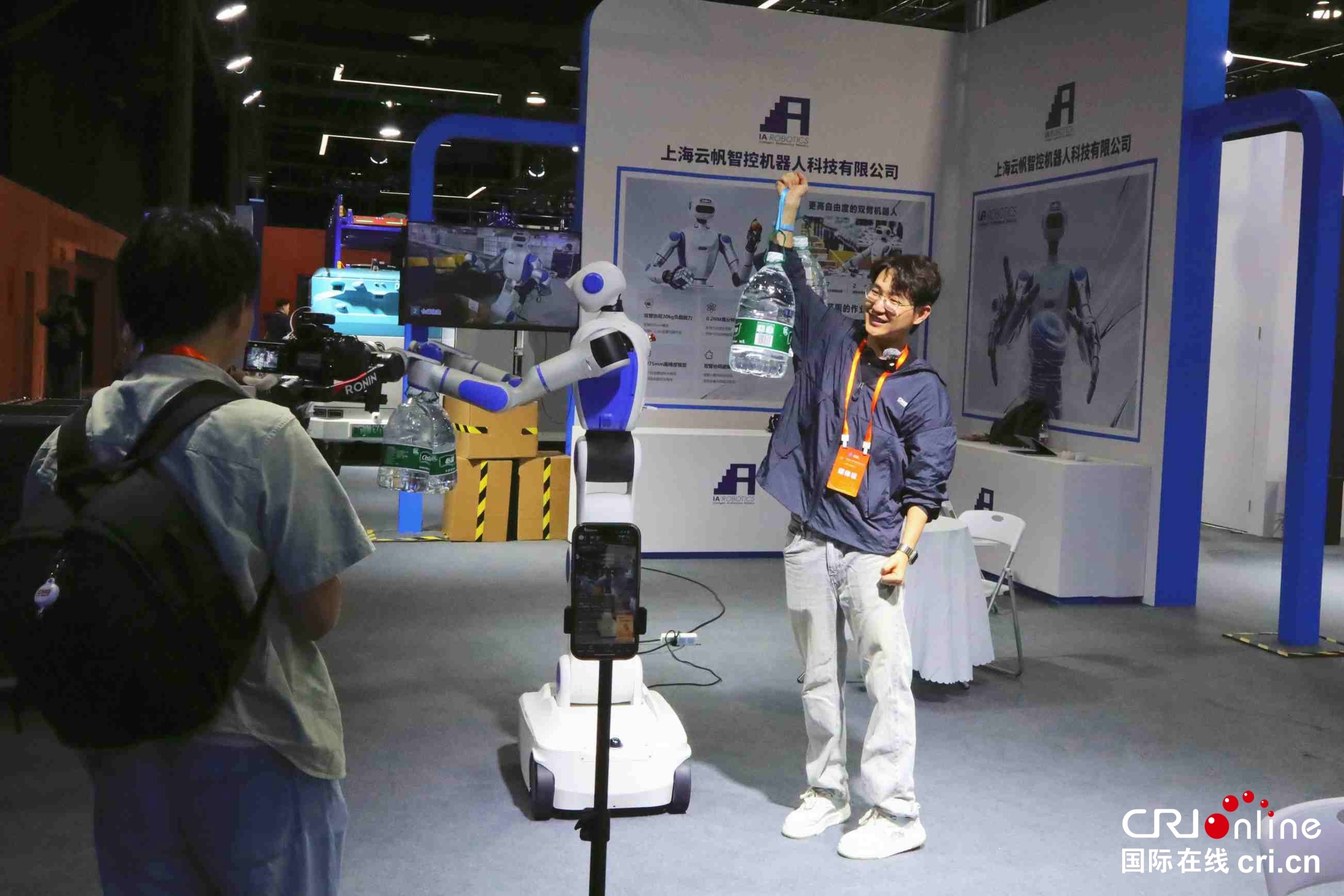 【2026打卡中国】满满黑科技!“机器人+”见证山东智造硬核实力