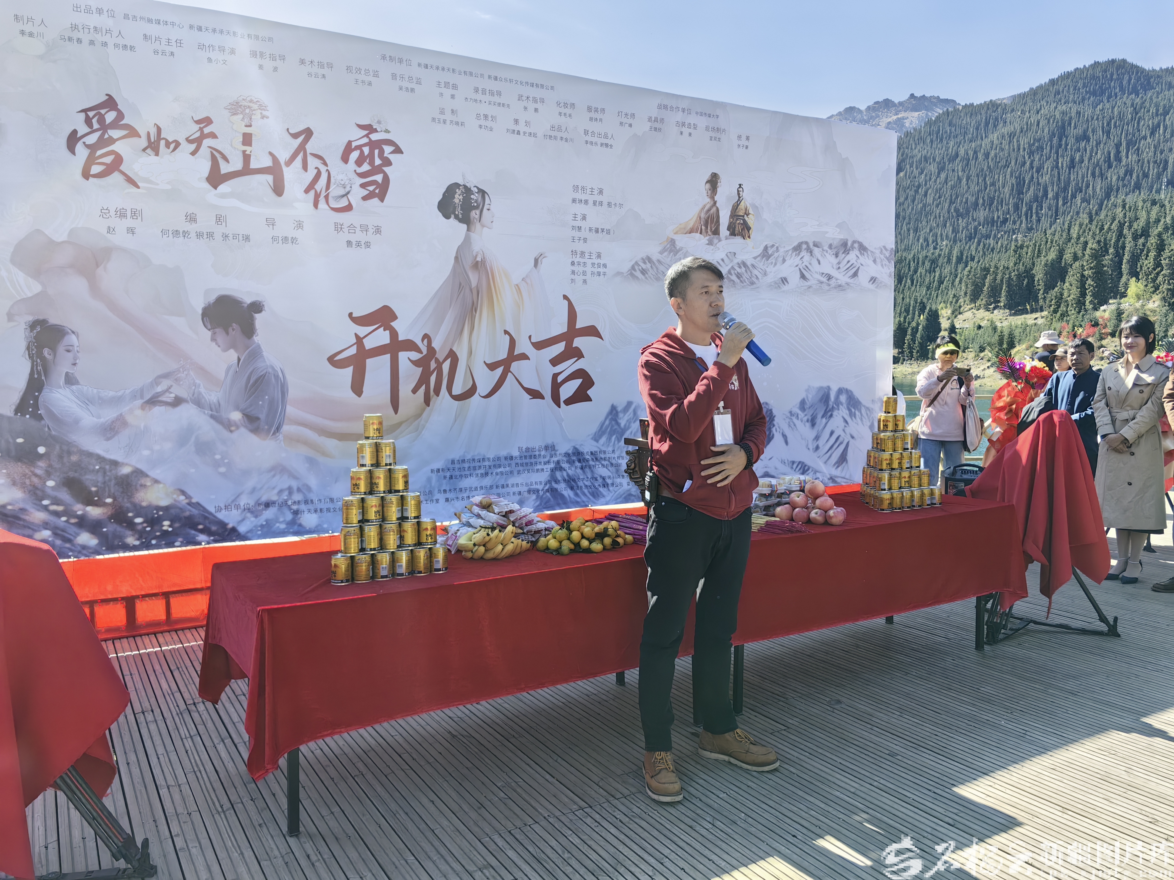 mmexport1772777766821