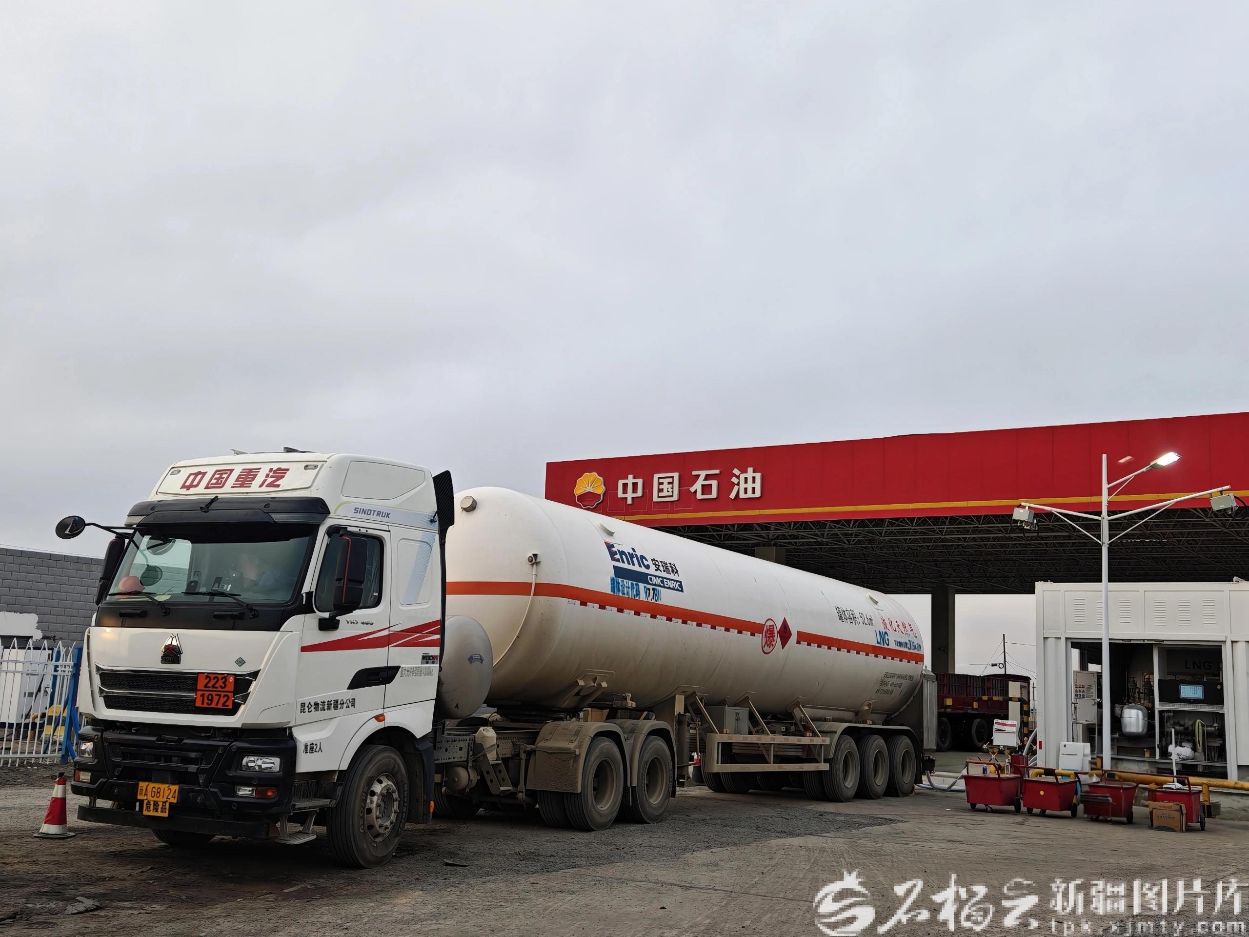mmexport1784882100634