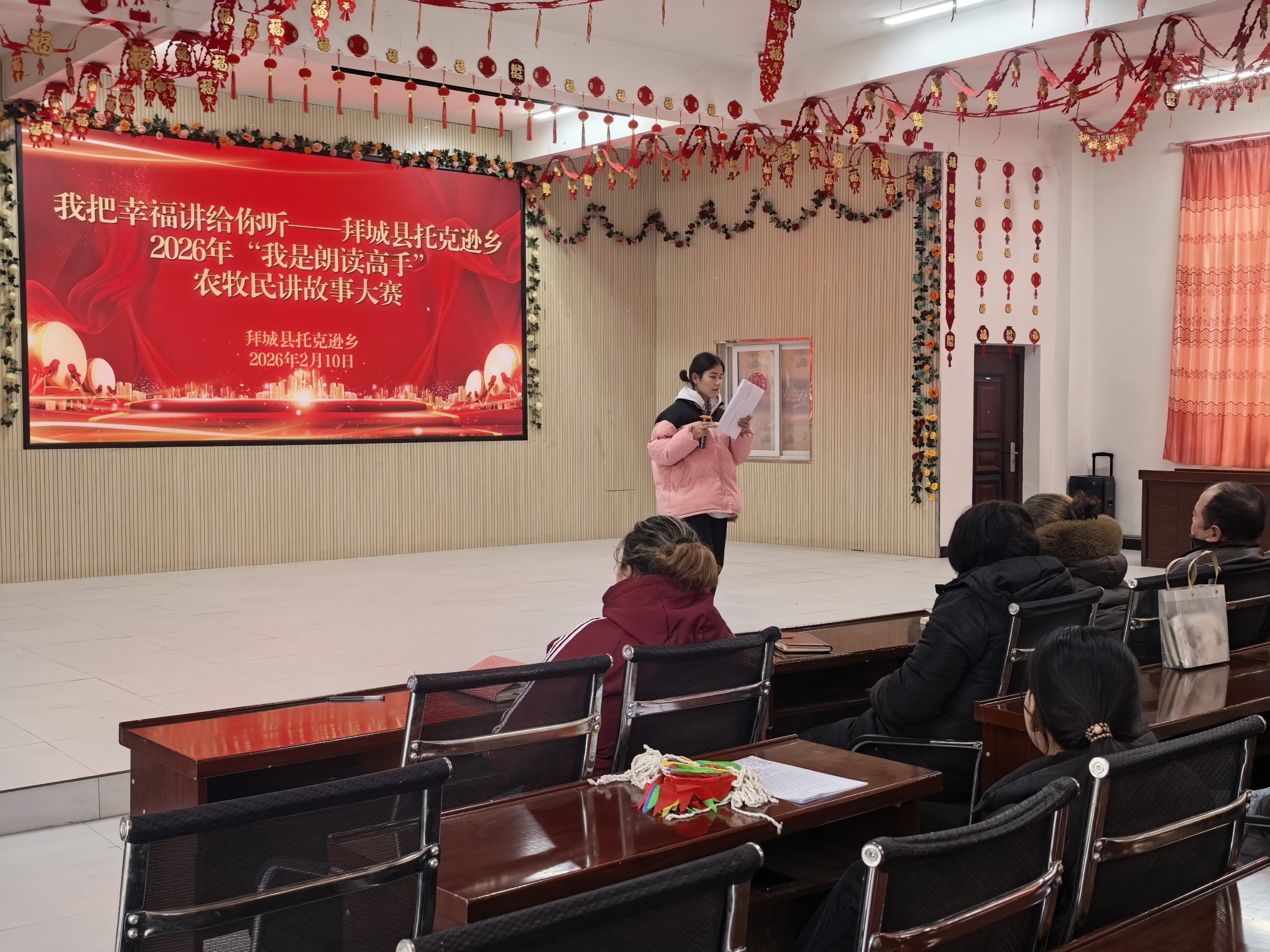 微信图片_20260210185648_723_120.jpg 微信图片_20260210185648_723_120.jpg