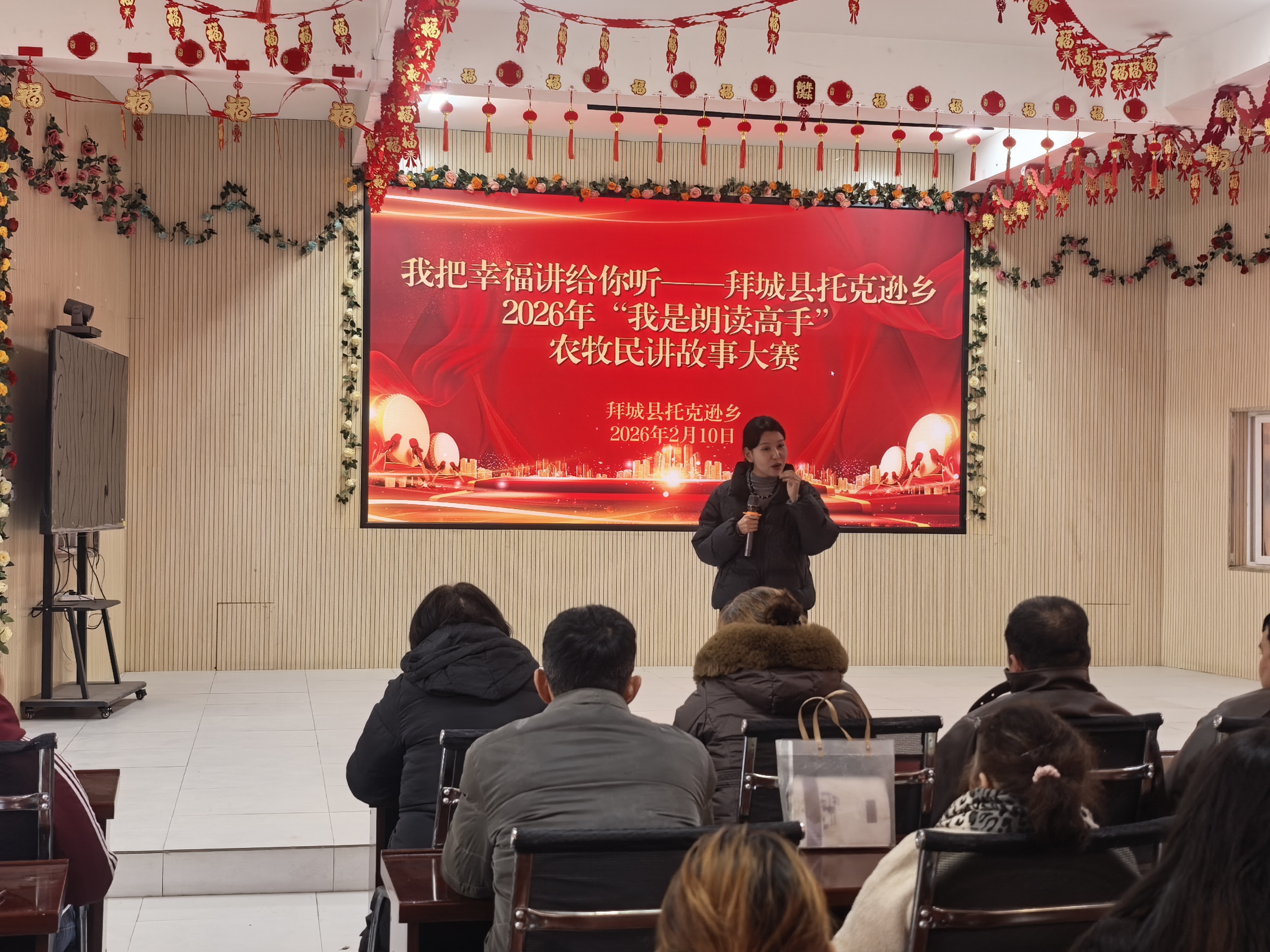 微信图片_20260210184747_722_120.jpg 微信图片_20260210184747_722_120.jpg