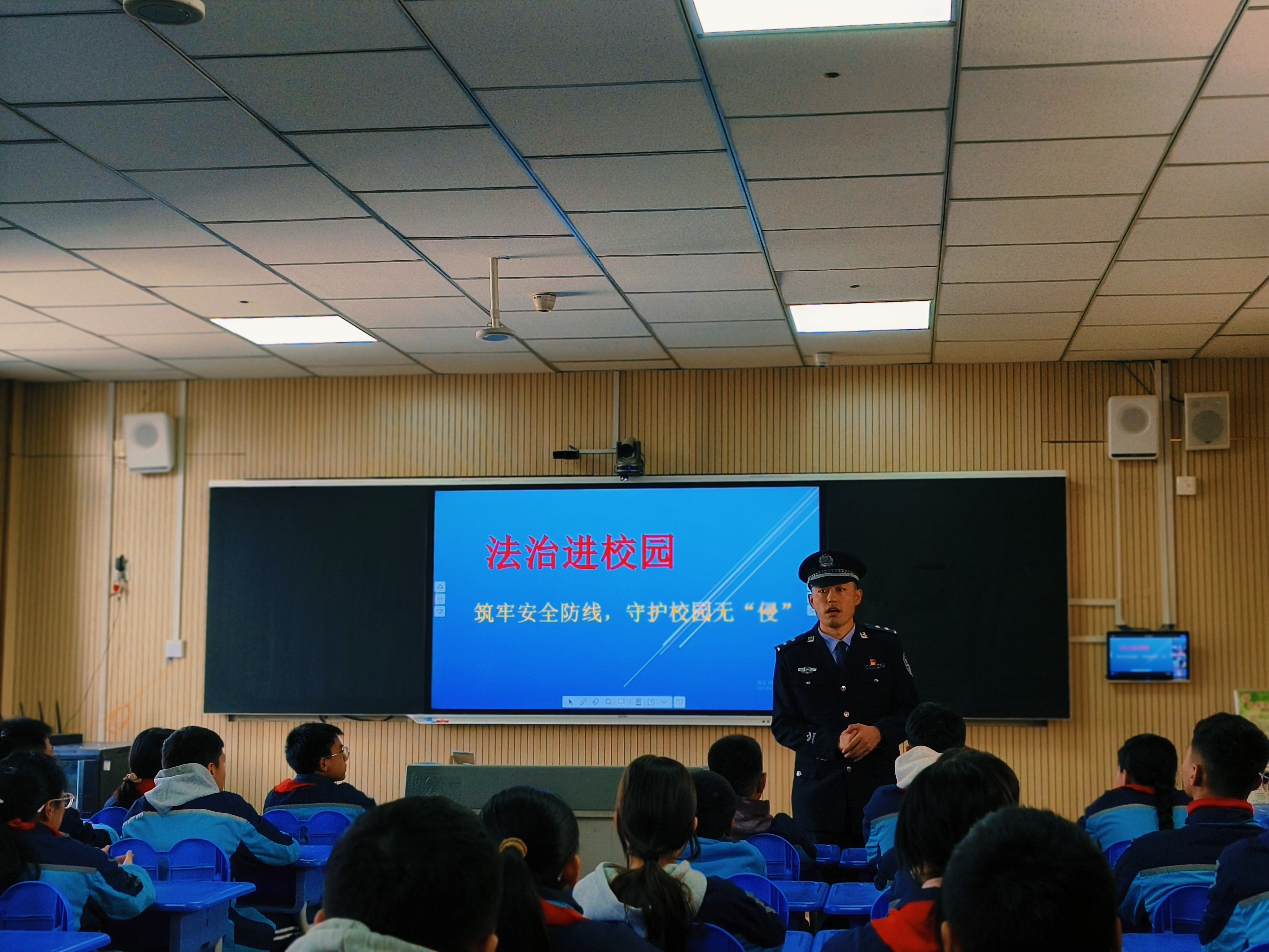 IMG_20251110_180241.jpg IMG_20251110_180241.jpg