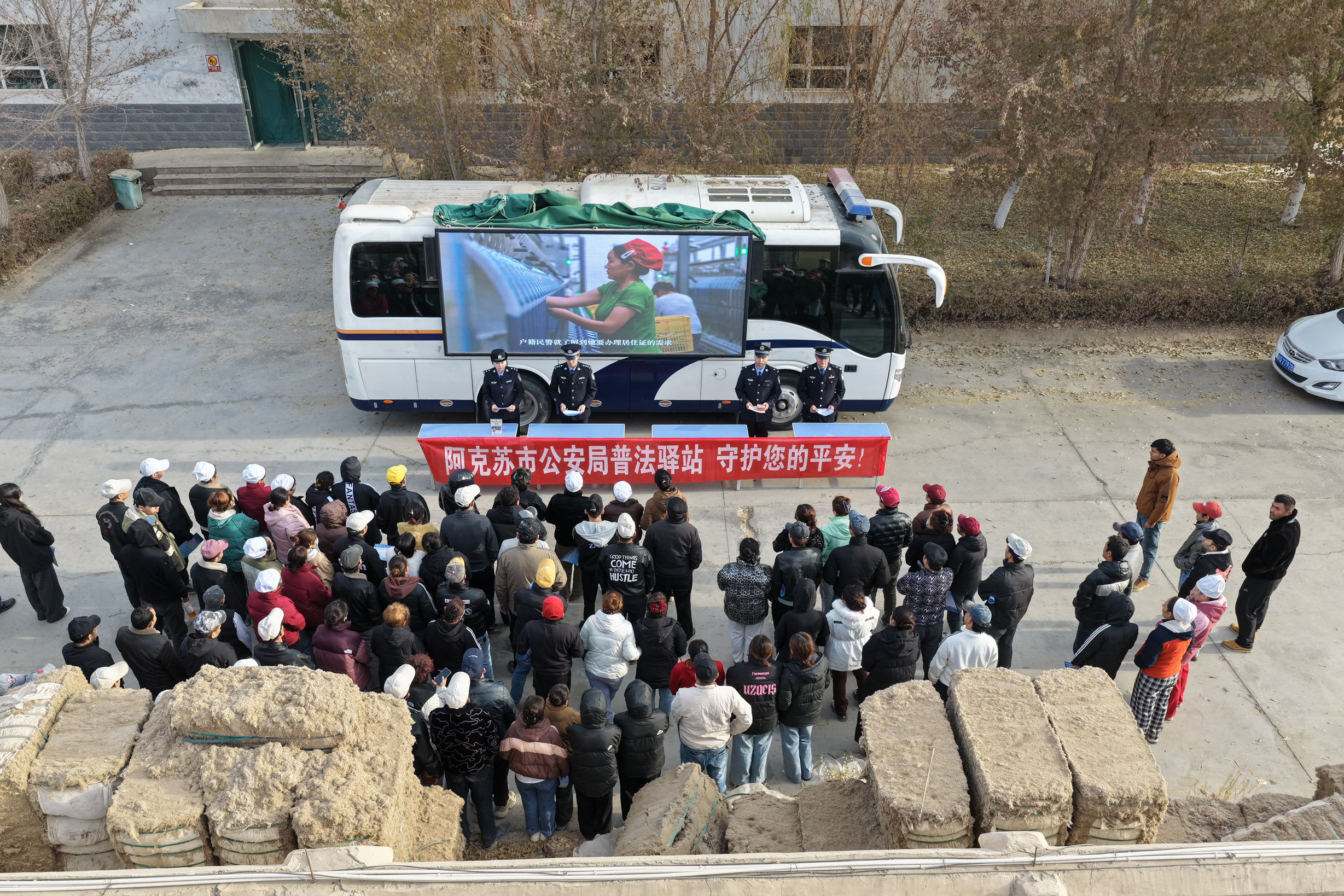 DJI_20251117113116_0042_D.png DJI_20251117113116_0042_D.png